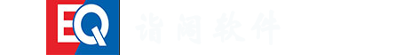 华球网页版
